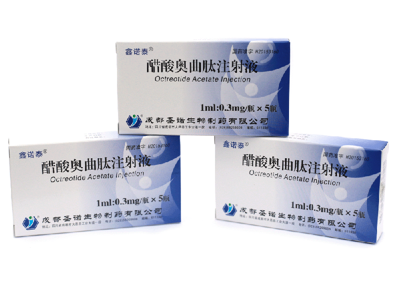 多肽|美容肽|多肽藥物:醋酸奧曲肽注射液